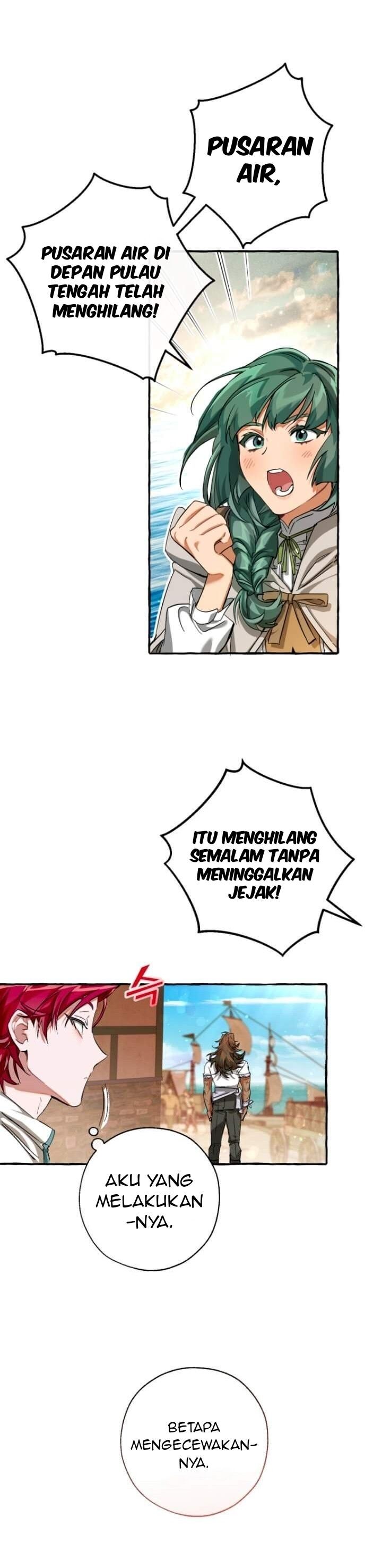 Trash of the Count’s Family Chapter 73 Gambar 11