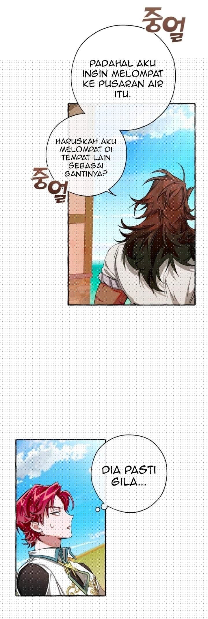 Trash of the Count’s Family Chapter 73 Gambar 12
