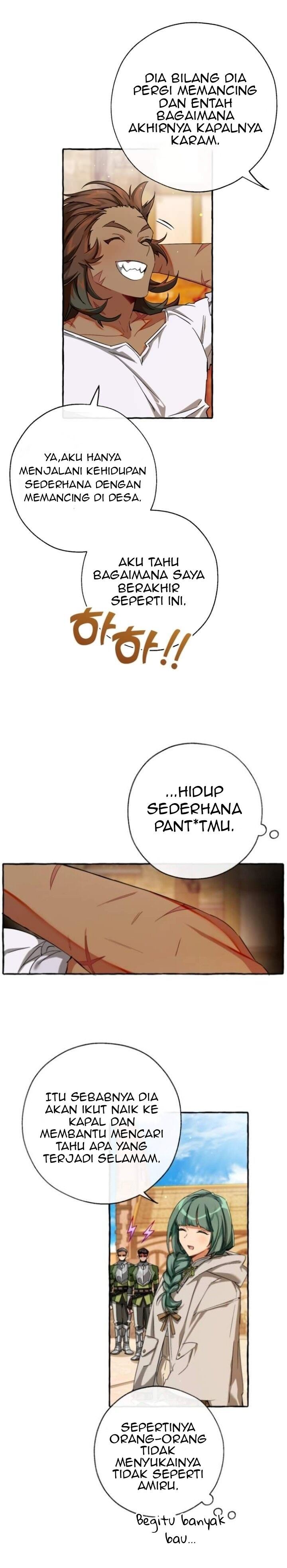 Trash of the Count’s Family Chapter 73 Gambar 19