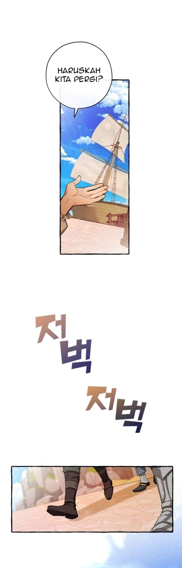 Trash of the Count’s Family Chapter 73 Gambar 25