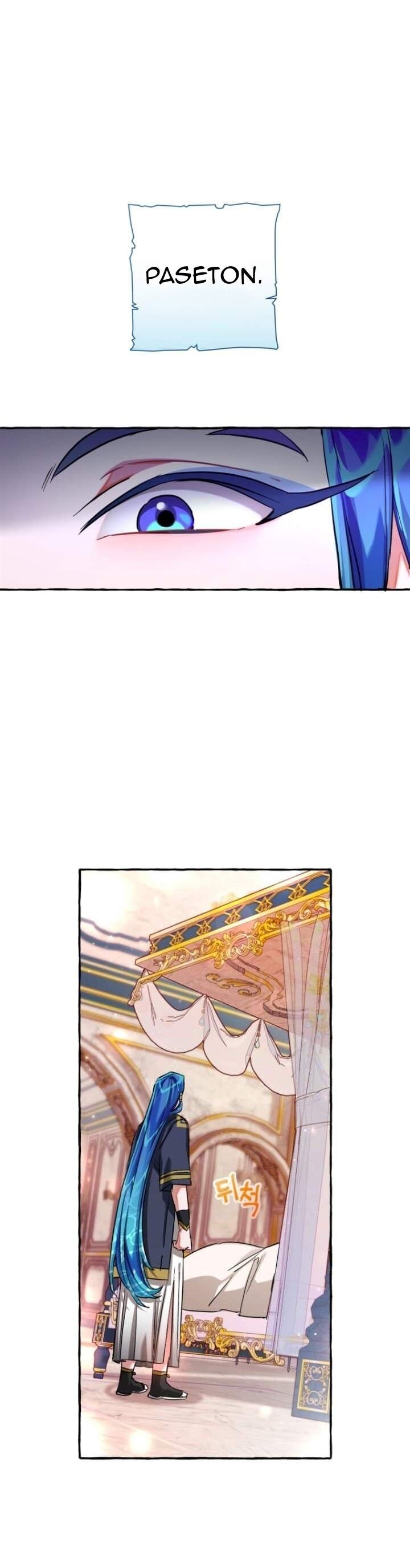 Trash of the Count’s Family Chapter 73 Gambar 7