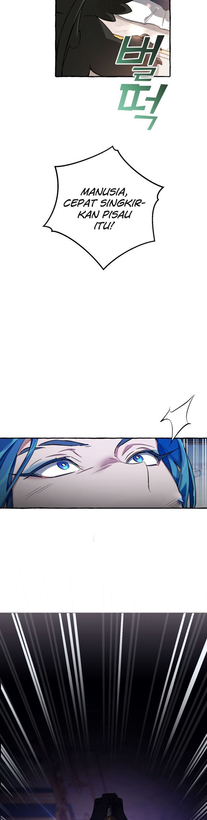 Trash of the Count’s Family Chapter 72 Gambar 16