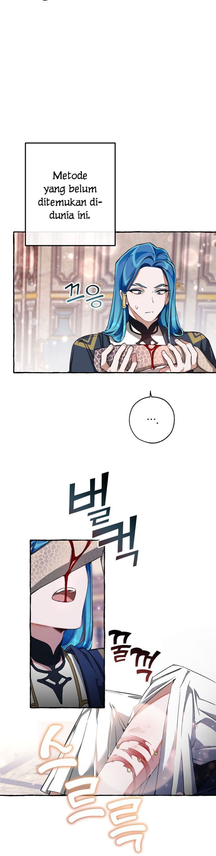 Trash of the Count’s Family Chapter 72 Gambar 21