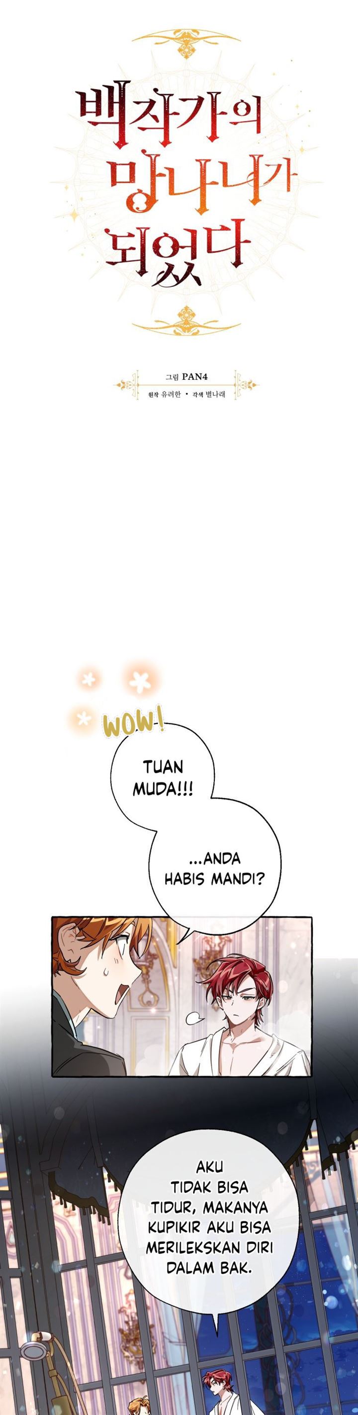 Trash of the Count’s Family Chapter 72 Gambar 6