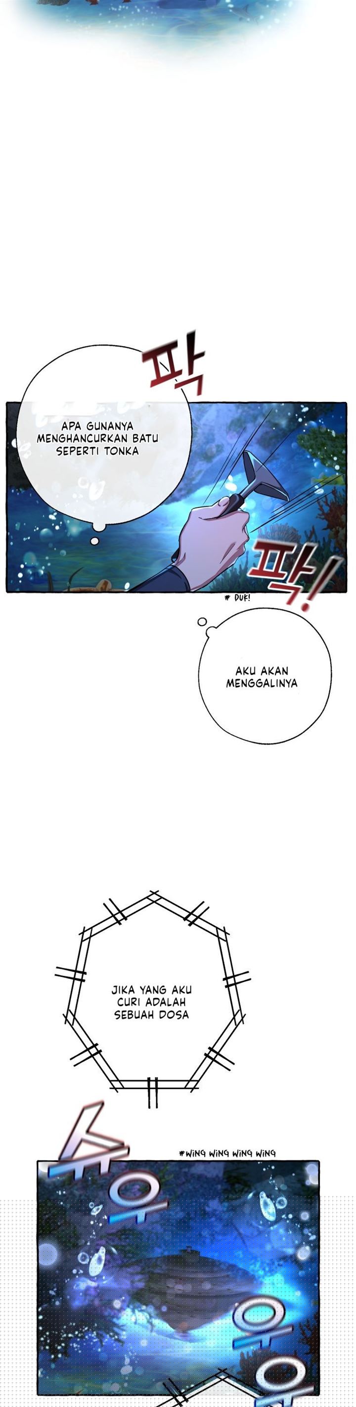 Trash of the Count’s Family Chapter 70 Gambar 15
