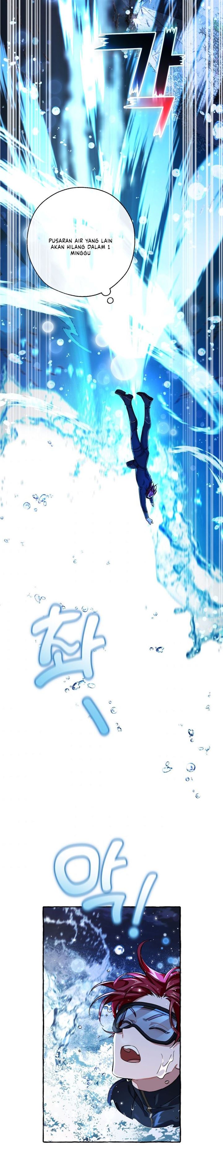 Trash of the Count’s Family Chapter 70 Gambar 25