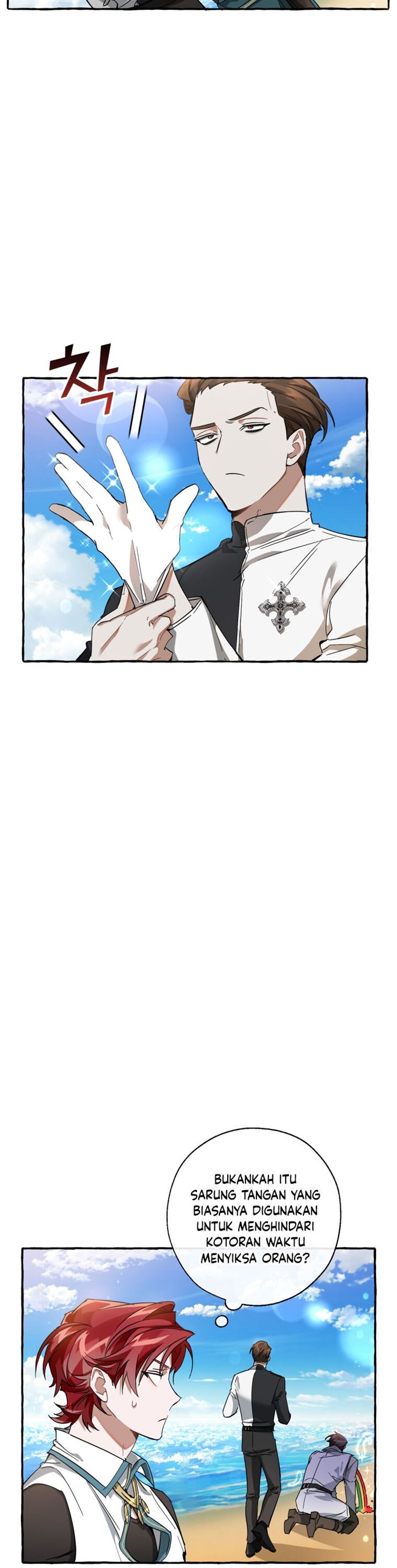 Trash of the Count’s Family Chapter 68 Gambar 10