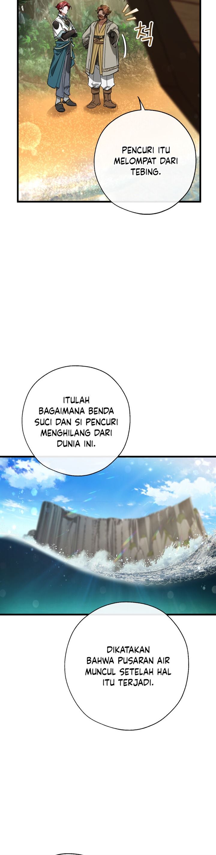 Trash of the Count’s Family Chapter 68 Gambar 15