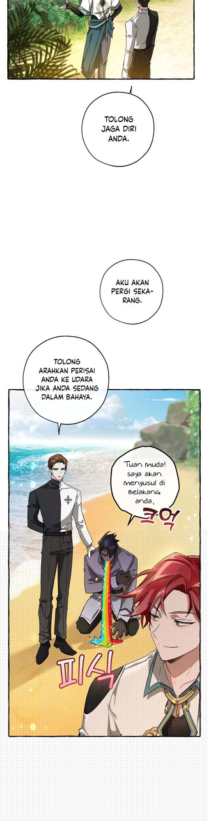 Trash of the Count’s Family Chapter 68 Gambar 21