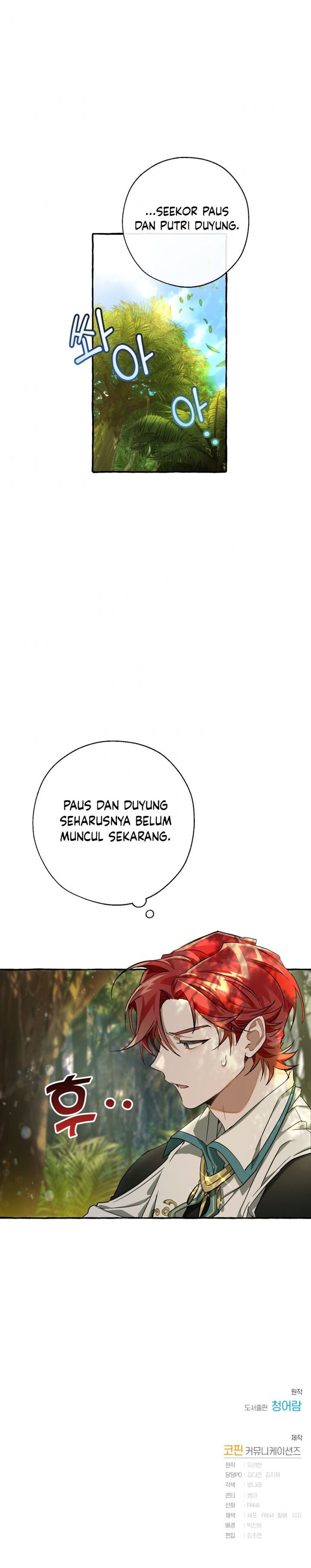 Trash of the Count’s Family Chapter 68 Gambar 31