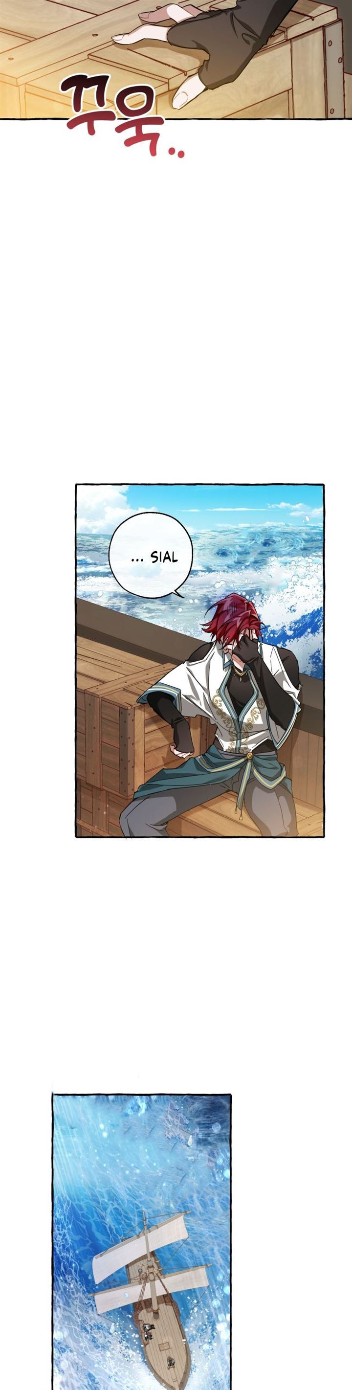 Trash of the Count’s Family Chapter 67 Gambar 20