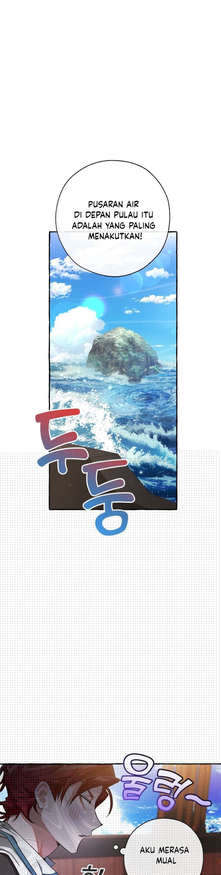 Trash of the Count’s Family Chapter 67 Gambar 24