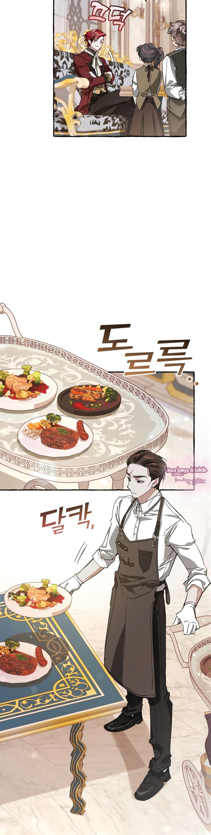 Trash of the Count’s Family Chapter 66 Gambar 30