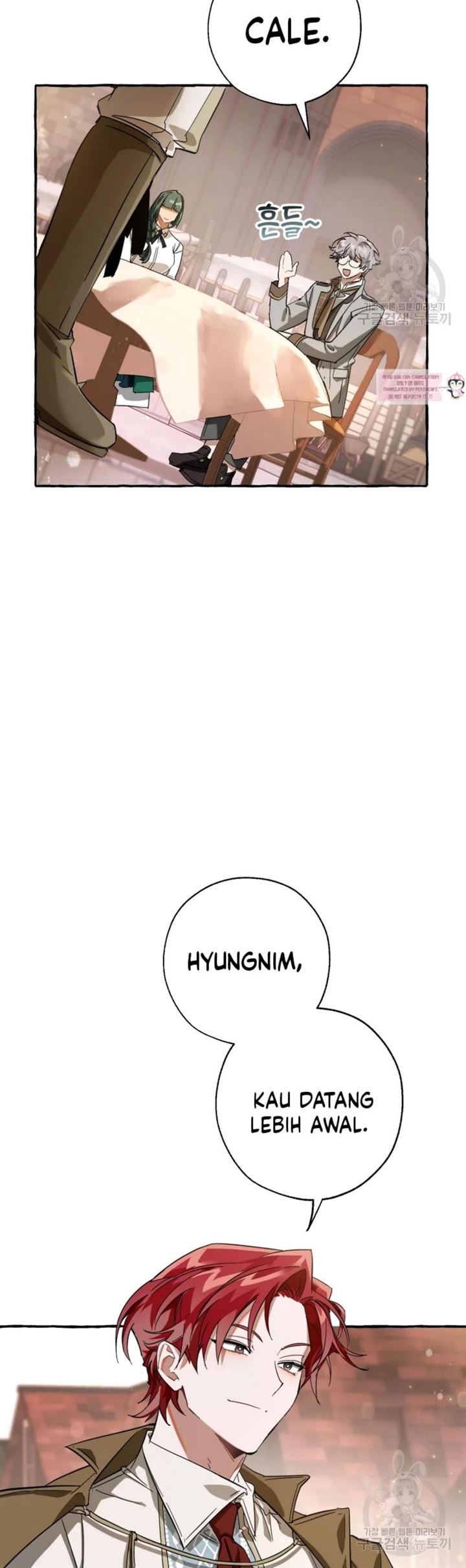 Trash of the Count’s Family Chapter 62 Gambar 35