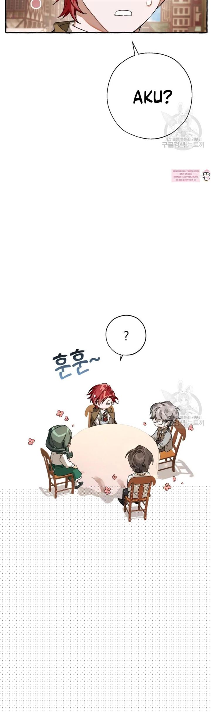 Trash of the Count’s Family Chapter 62 Gambar 44