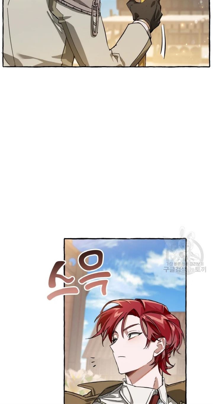 Trash of the Count’s Family Chapter 62 Gambar 55
