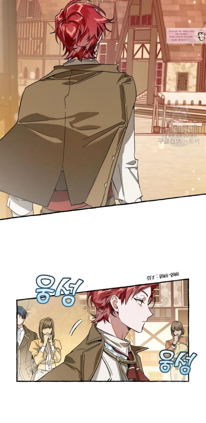 Trash of the Count’s Family Chapter 62 Gambar 6