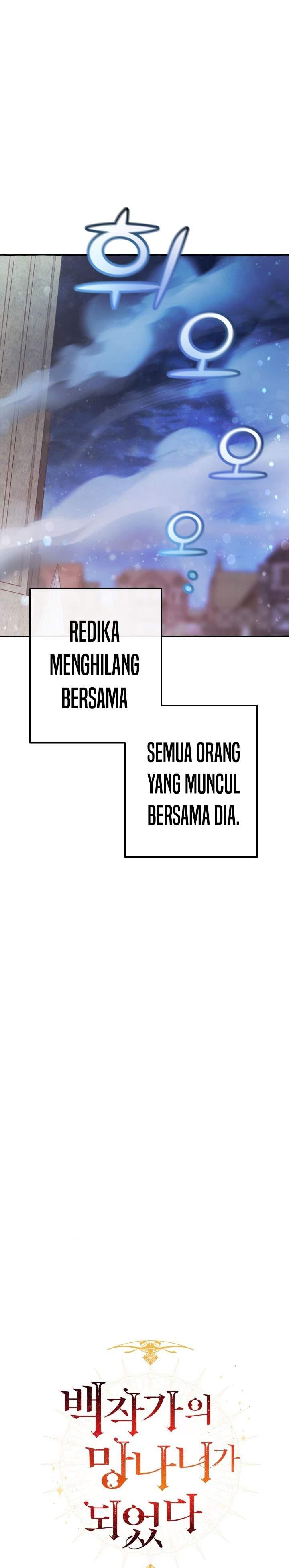 Baca Komik Trash of the Count’s Family Chapter 57 Gambar 1