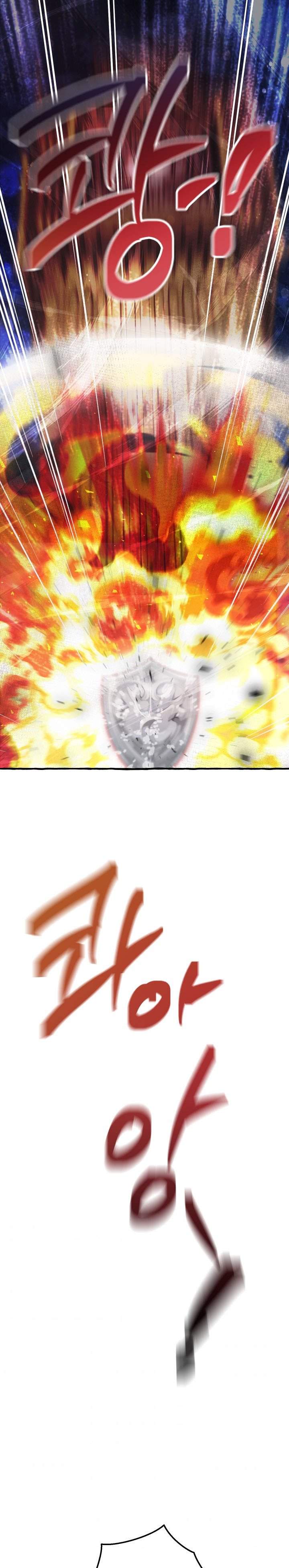 Baca Komik Trash of the Count’s Family Chapter 56 Gambar 1