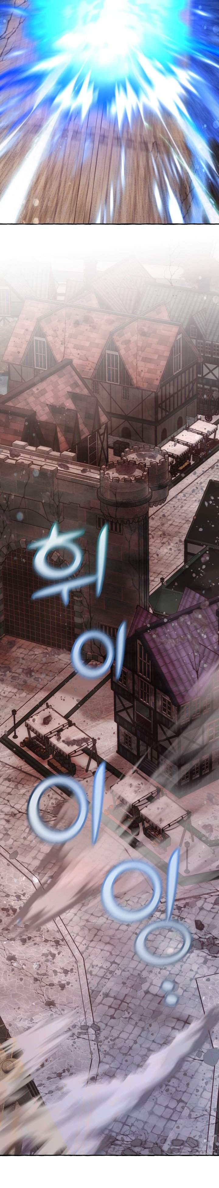 Trash of the Count’s Family Chapter 56 Gambar 34