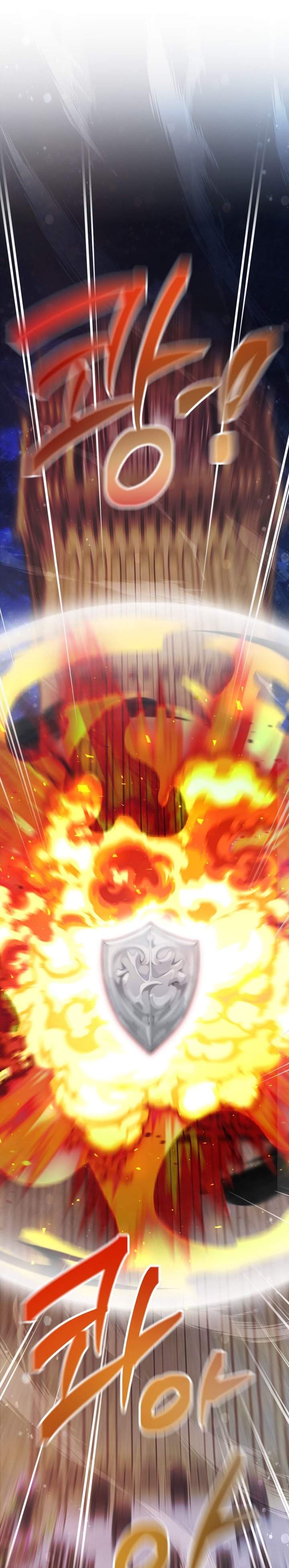 Trash of the Count’s Family Chapter 55 Gambar 36
