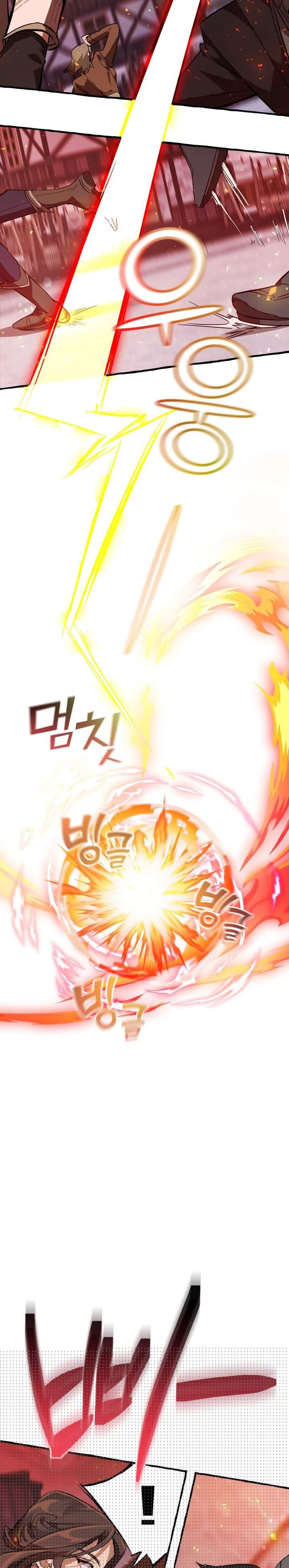 Trash of the Count’s Family Chapter 54 Gambar 19
