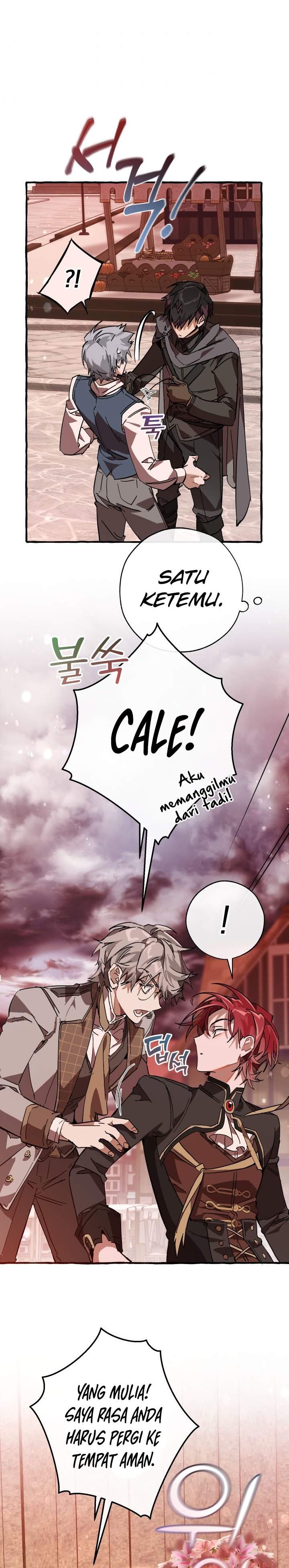 Trash of the Count’s Family Chapter 54 Gambar 25