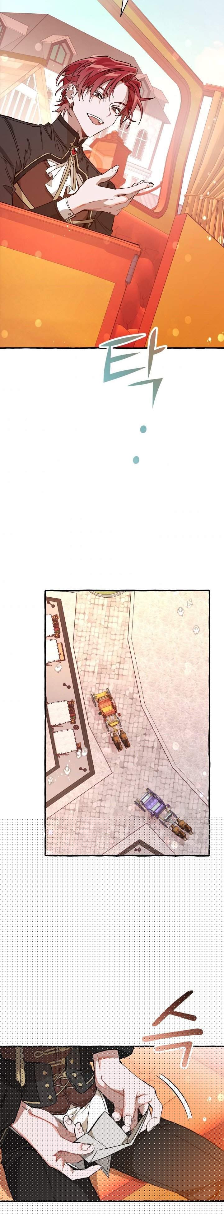 Trash of the Count’s Family Chapter 53 Gambar 20