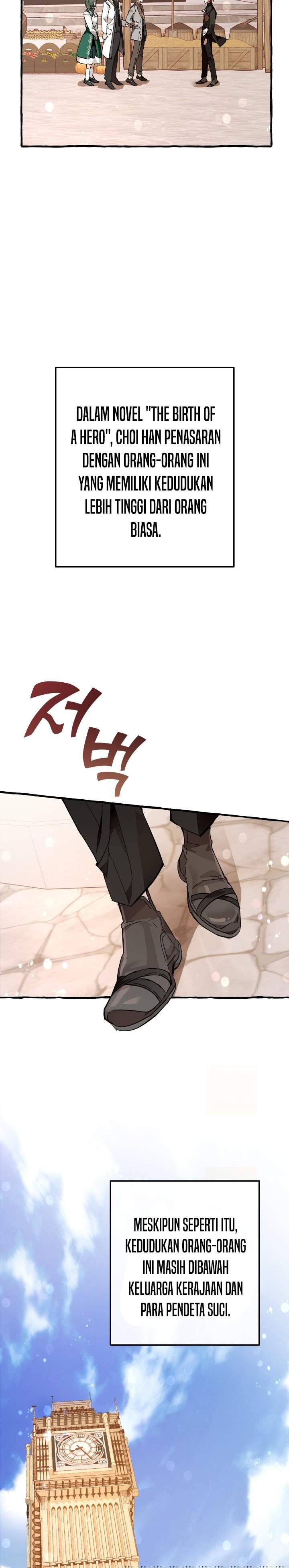 Trash of the Count’s Family Chapter 53 Gambar 24