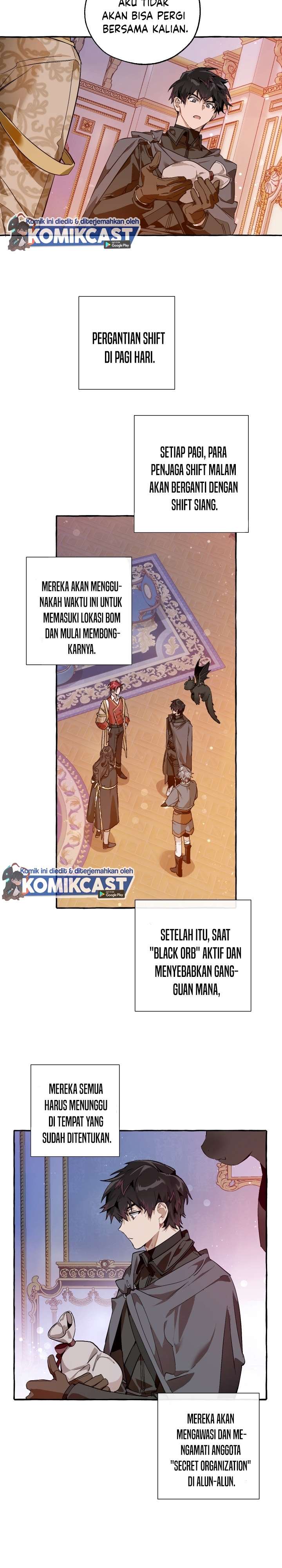 Trash of the Count’s Family Chapter 51 Gambar 13