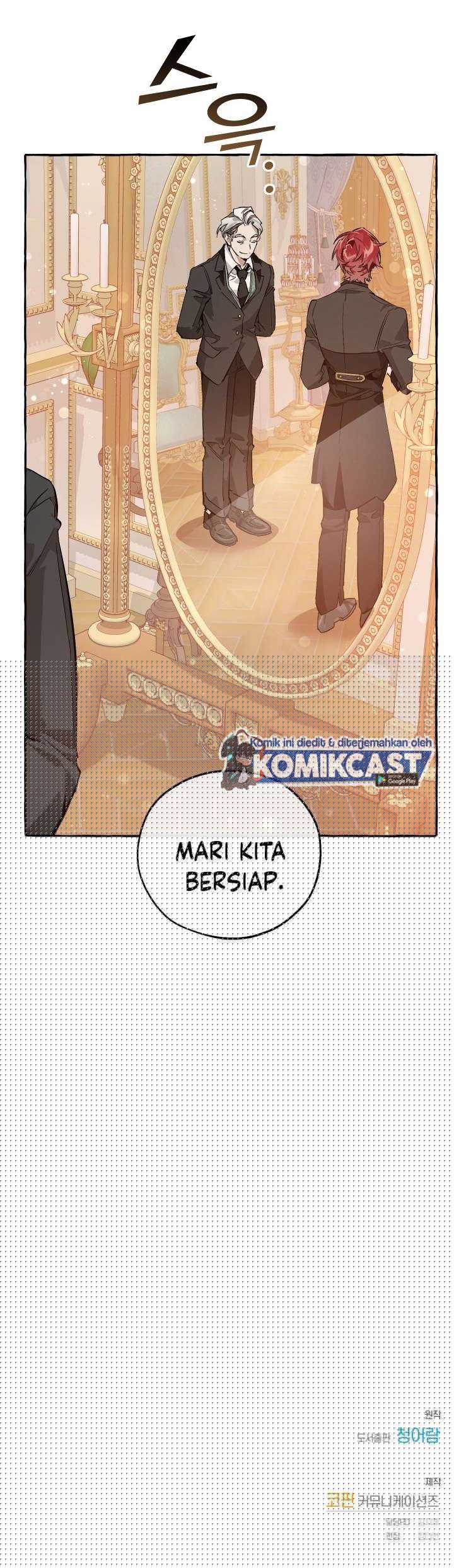 Trash of the Count’s Family Chapter 51 Gambar 20