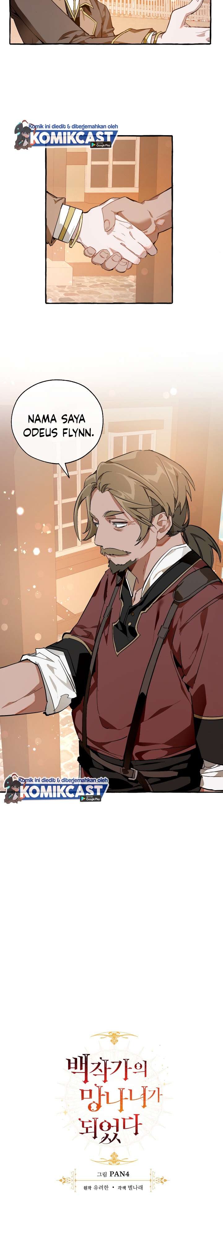 Trash of the Count’s Family Chapter 50 Gambar 5