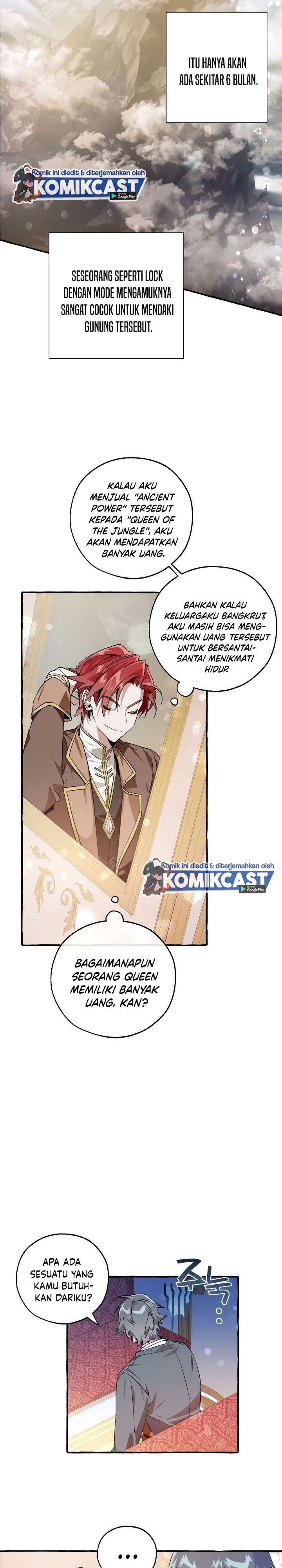 Trash of the Count’s Family Chapter 49 Gambar 14