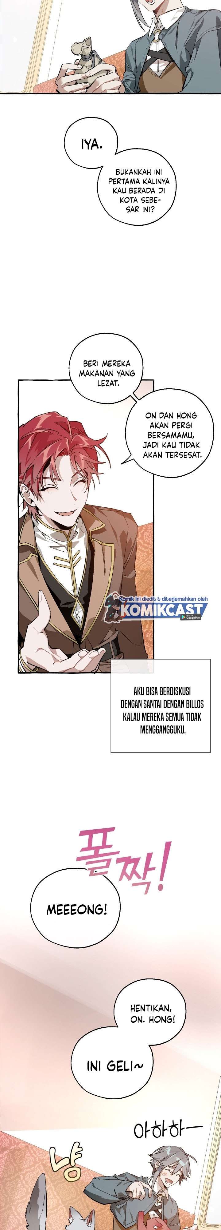 Trash of the Count’s Family Chapter 49 Gambar 17