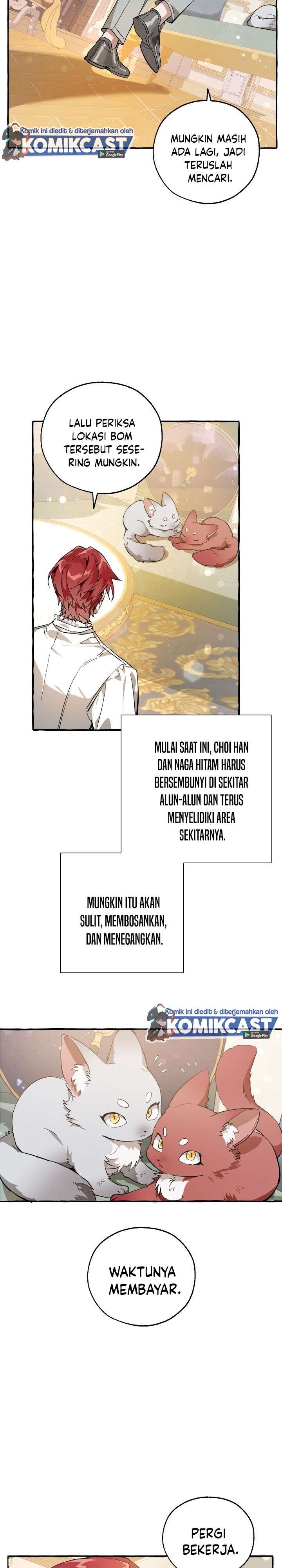 Trash of the Count’s Family Chapter 49 Gambar 6