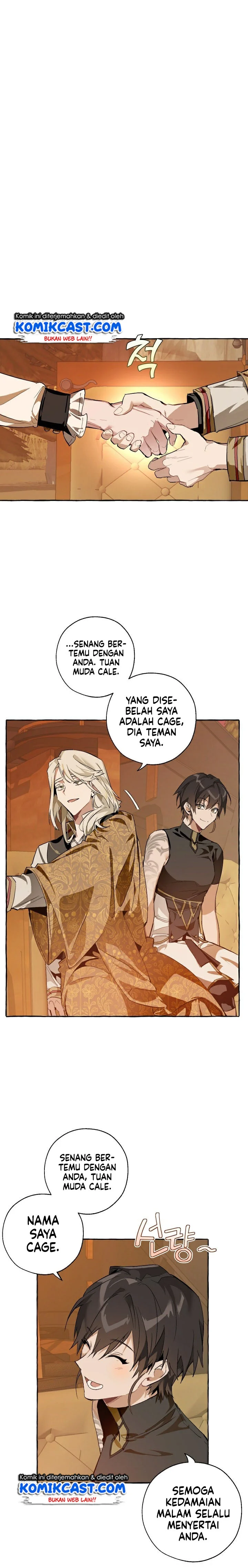 Trash of the Count’s Family Chapter 28 Gambar 21