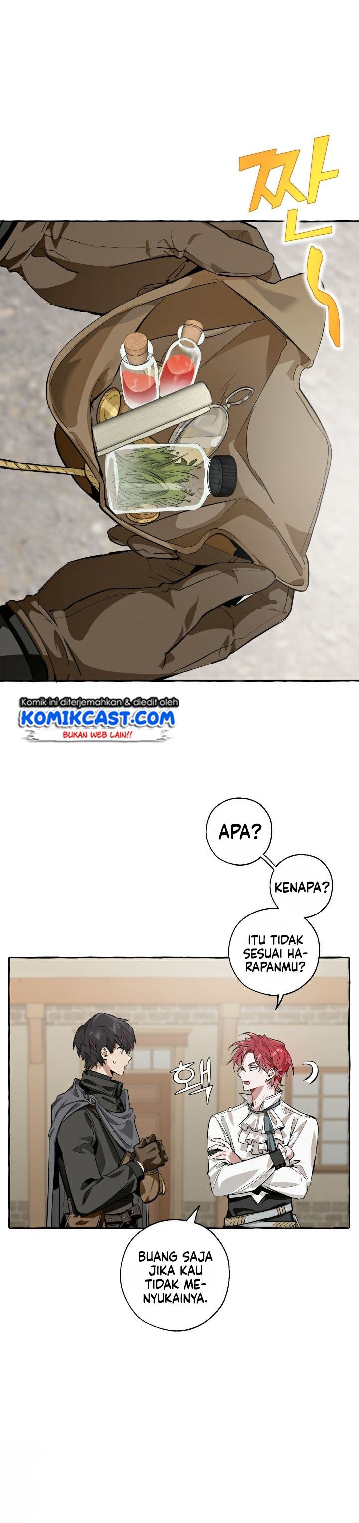 Trash of the Count’s Family Chapter 28 Gambar 6