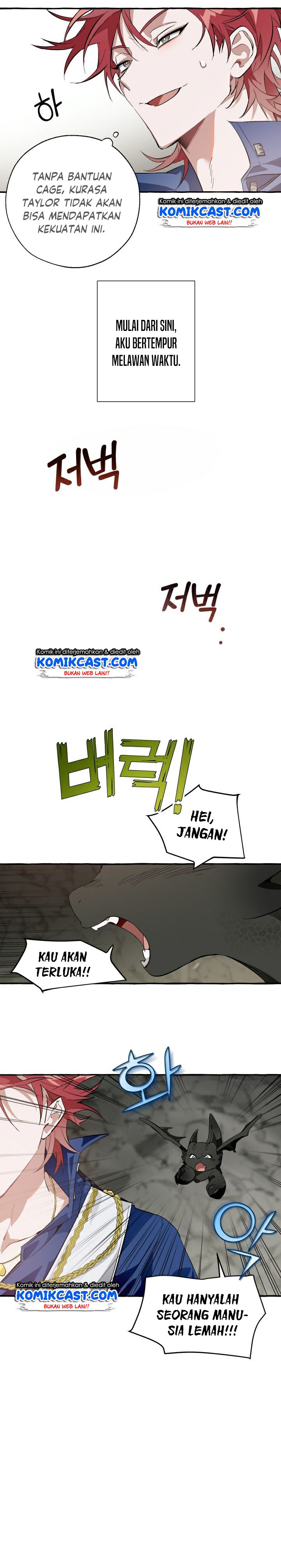 Trash of the Count’s Family Chapter 26 Gambar 3