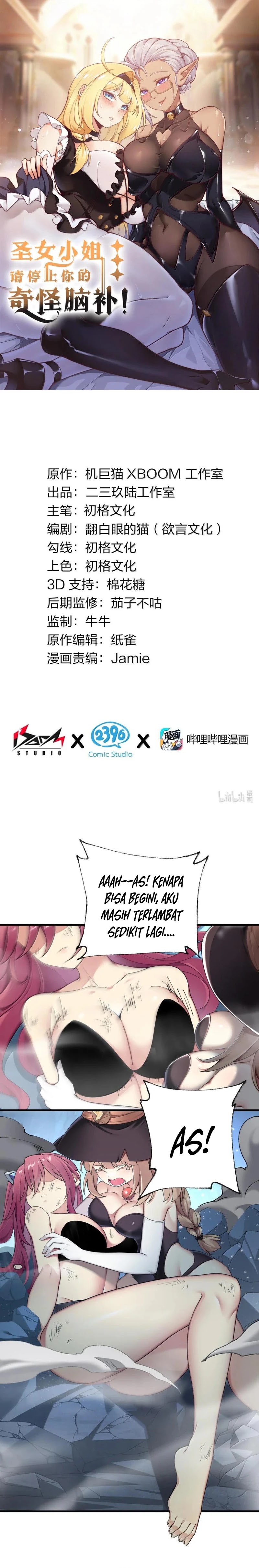 Baca Manhua I Transmigrated Into Demon King Of Harem? Chapter 85 Gambar 2