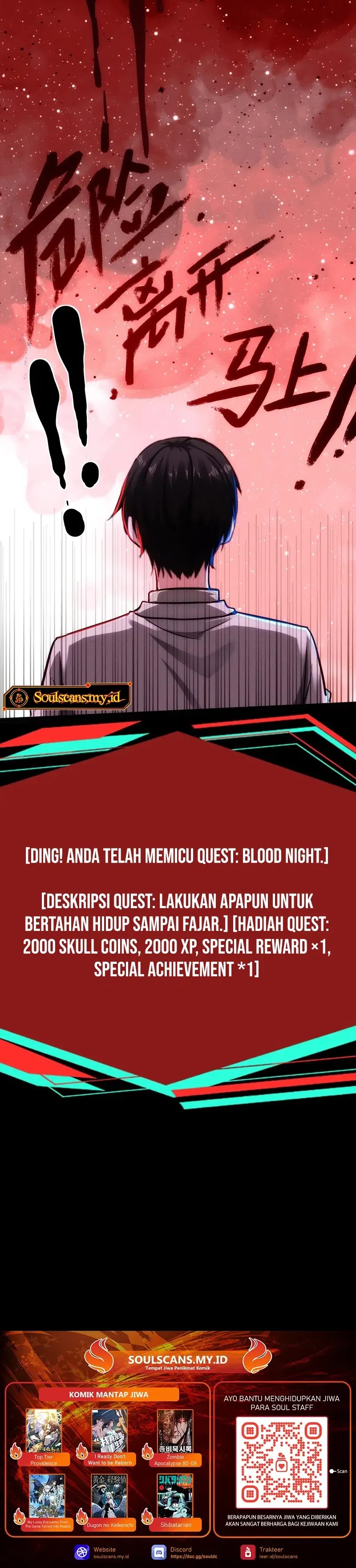Creepy Pharmacist: All My Patients Are Horrific Chapter 87 Gambar 9