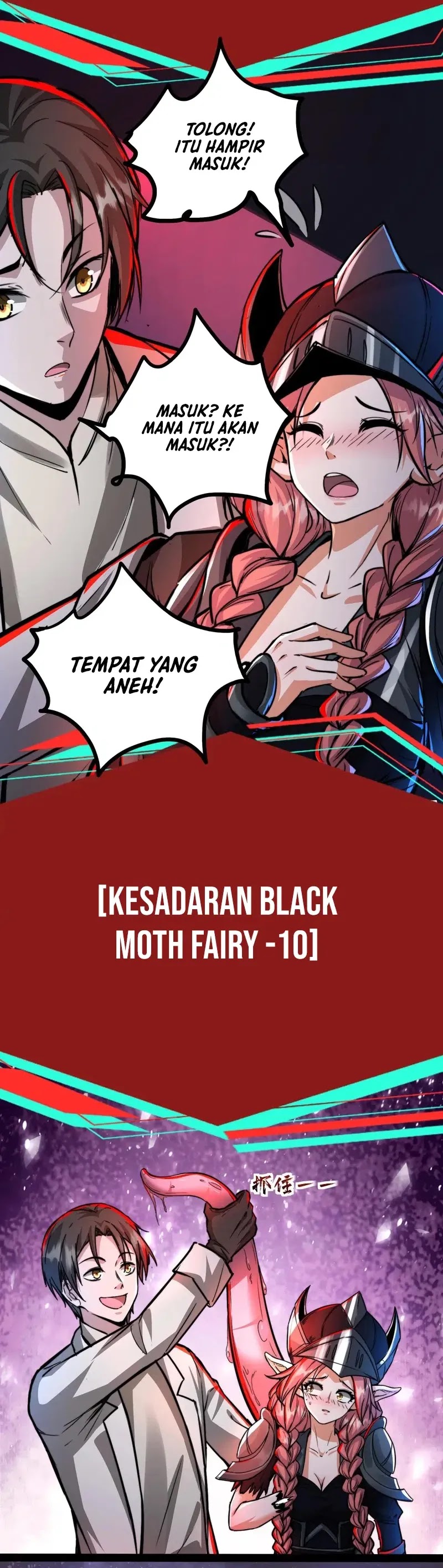 Creepy Pharmacist: All My Patients Are Horrific Chapter 86 Gambar 3