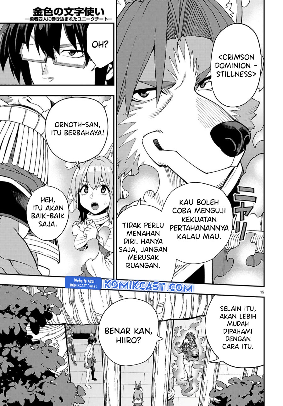 Konjiki no Moji Tsukai: Yuusha Yonin ni Makikomareta Unique Cheat Chapter 116 Gambar 16