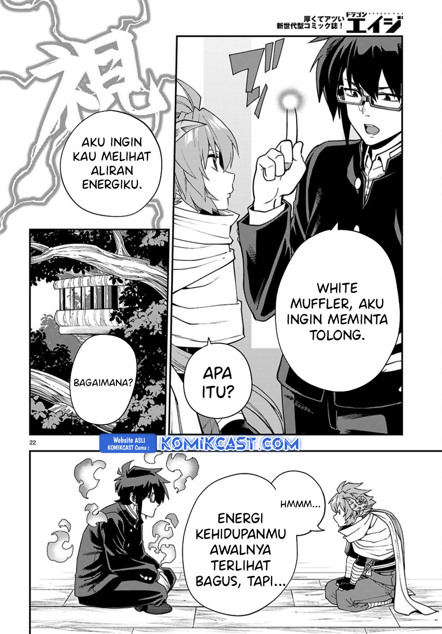 Konjiki no Moji Tsukai: Yuusha Yonin ni Makikomareta Unique Cheat Chapter 116 Gambar 22