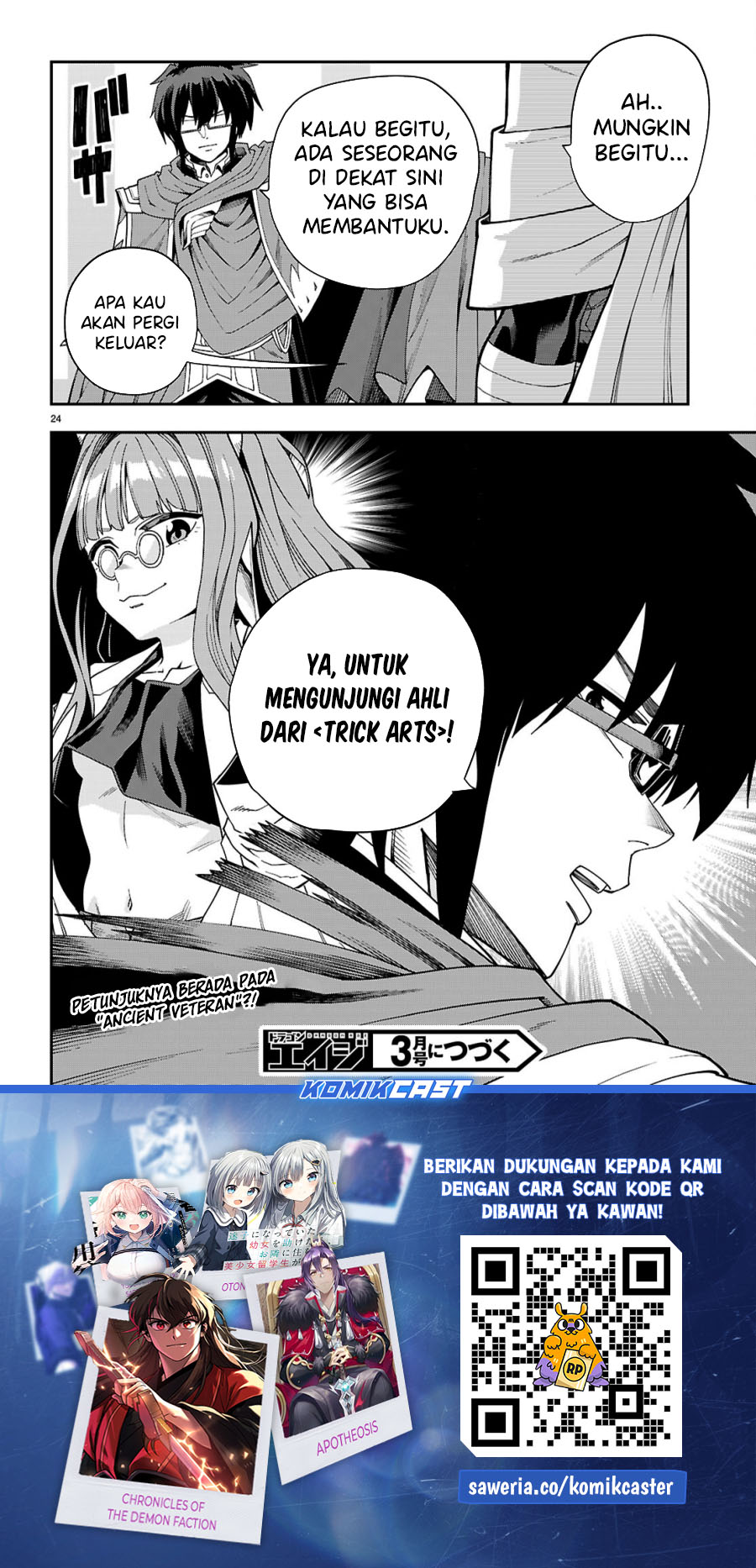 Konjiki no Moji Tsukai: Yuusha Yonin ni Makikomareta Unique Cheat Chapter 116 Gambar 24