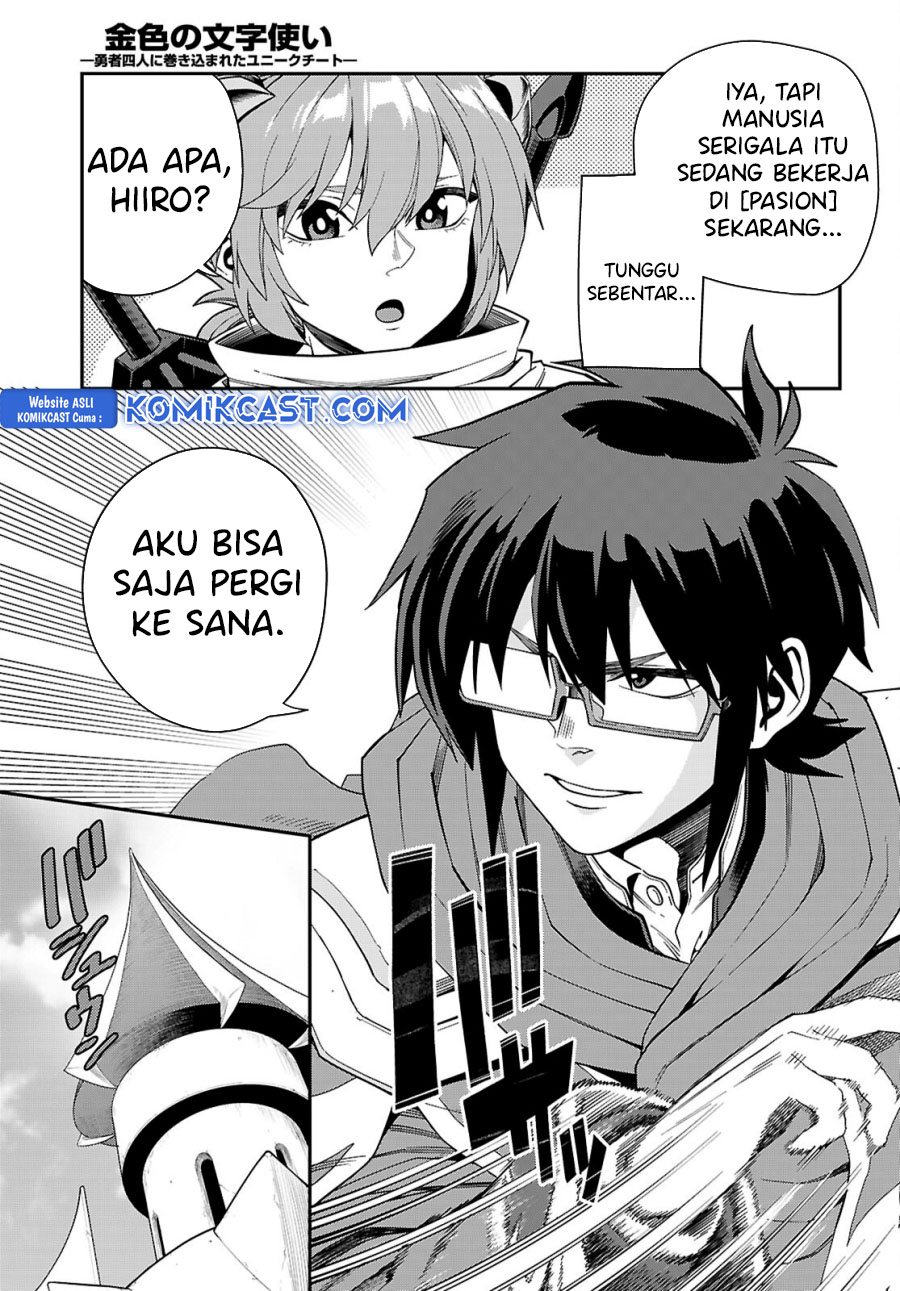 Konjiki no Moji Tsukai: Yuusha Yonin ni Makikomareta Unique Cheat Chapter 116 Gambar 4