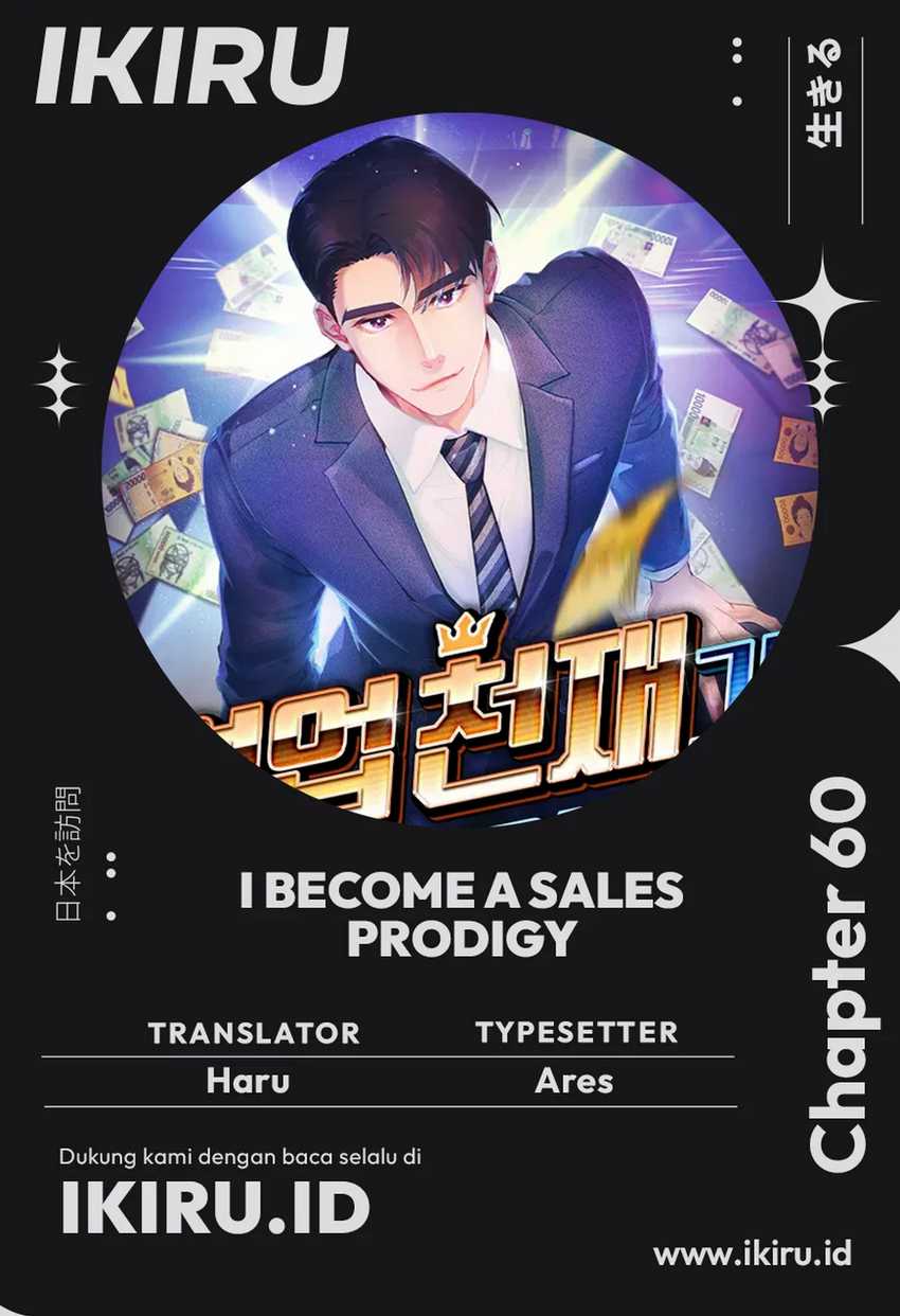 Baca Komik I Became a Sales Prodigy Chapter 60 Gambar 1