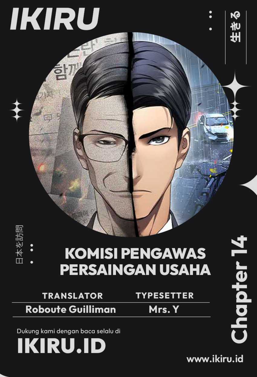 Baca Komik Fair Trade Committee Chapter 14 Gambar 1