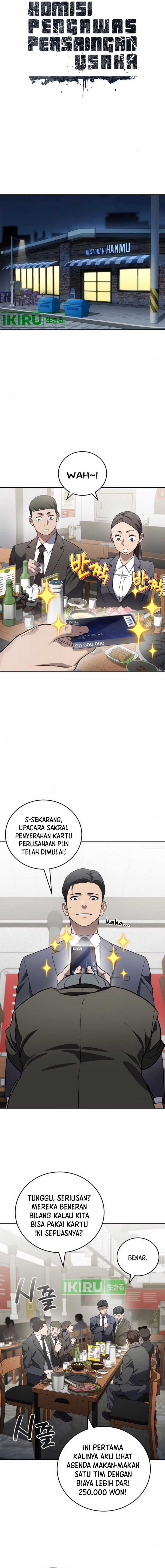 Fair Trade Committee Chapter 14 Gambar 5