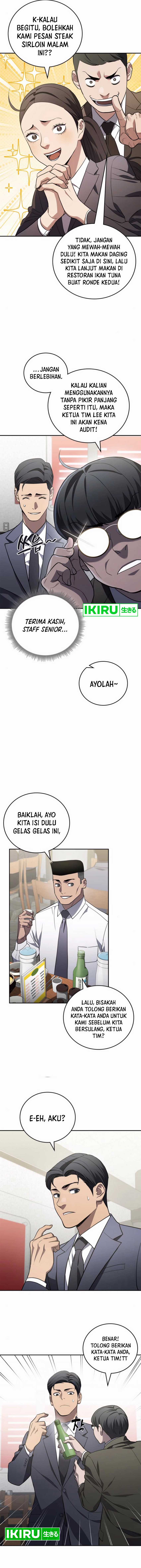 Fair Trade Committee Chapter 14 Gambar 6