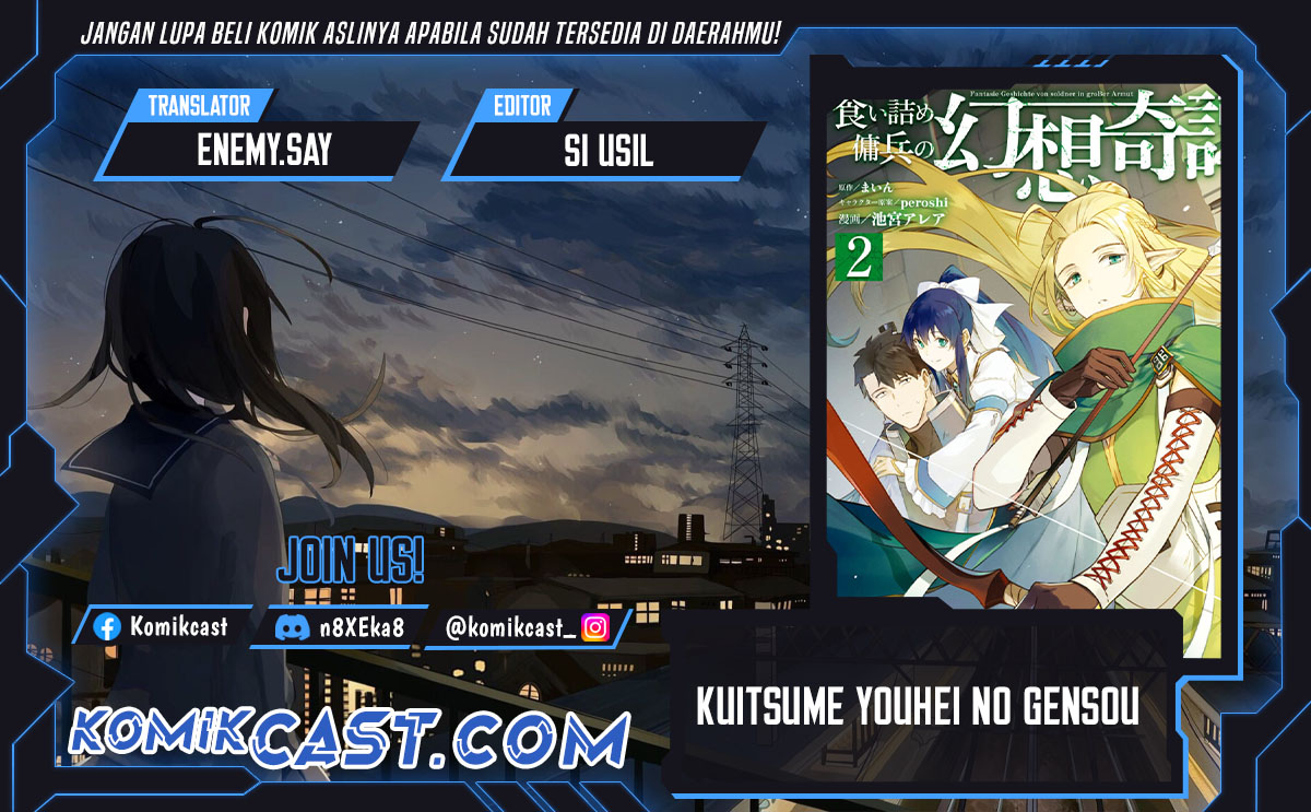 Baca Komik Kuitsume Youhei no Gensou Kitan Chapter 26.2 Gambar 1